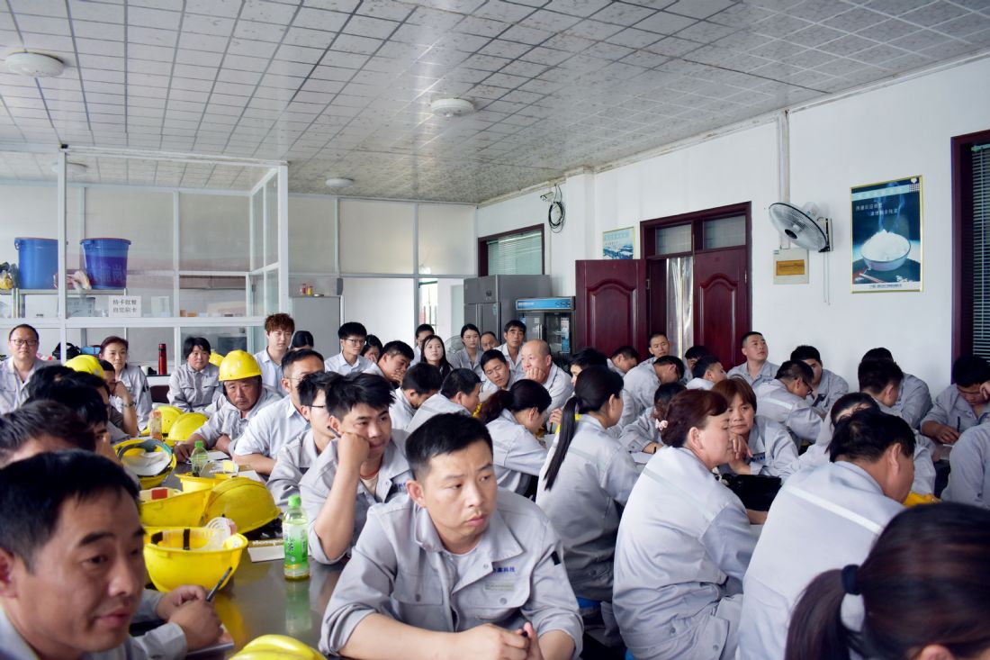 為了讓職工更好的掌握崗位技能，力幕科技舉辦了崗位技能培訓(xùn)會(huì)議，目前會(huì)議已圓滿結(jié)束